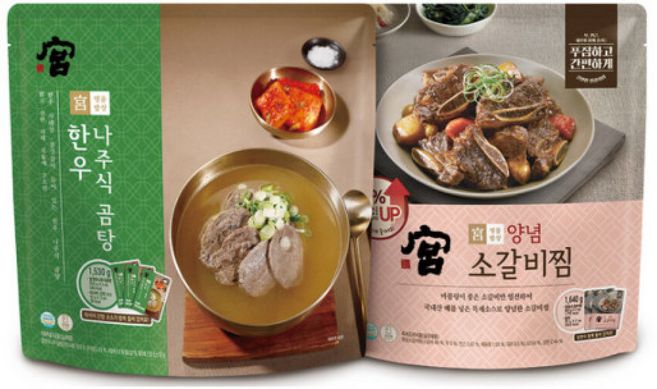 궁 한우 나주식곰탕 x3 + 소갈비찜 x2 (당면, 500g, 1개