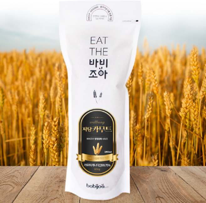 저당 카무트 쌀 밥 효능 저항성전분 혈당관리, 800kg, 1개