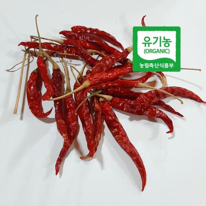 엔젤농장 유기농 국산 인도고추 (아주 매운맛/중독 보장), 1개, 20g