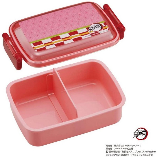 Skater 鬼滅之刃 竈門炭次郎 日本製 - 聖誕禮物, 彌豆子便當盒450ml, 1個