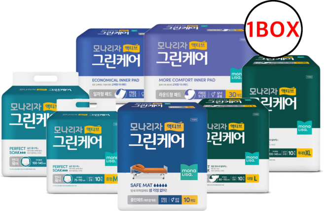 모나리자 액티브 그린케어 성인용 기저귀 8개 1box
