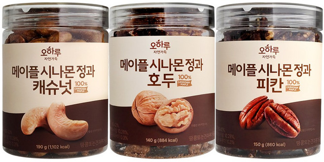 오하루 자연가득 메이플 시나몬 정과 3종 호두강정 캐슈넛 피칸, 1세트