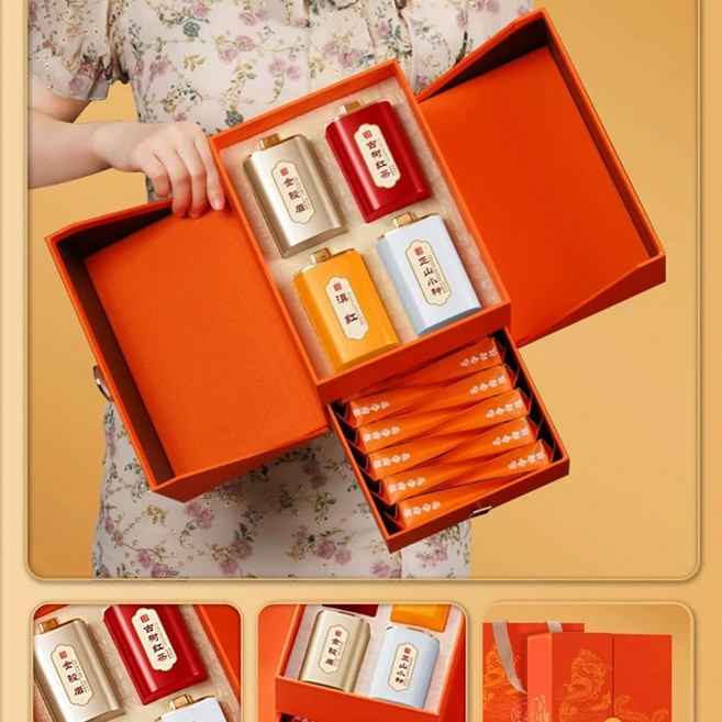 선물세트 진준메이 홍차 고급 농향형 어르신 정산소종 부모님 4종류 670g, 1개, F. 용과 봉황이 길상을 선물하는 이중선물상자진준메이랍