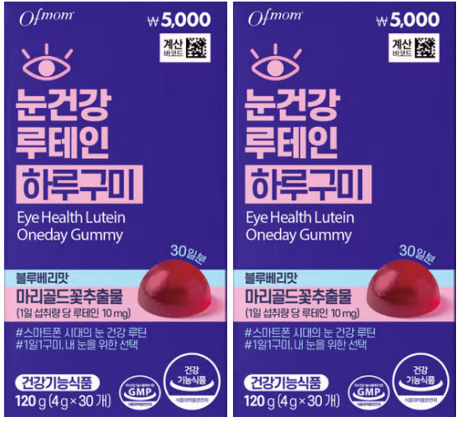 오브맘 눈건강 루테인 하루구미 30일분, 30정, 2개