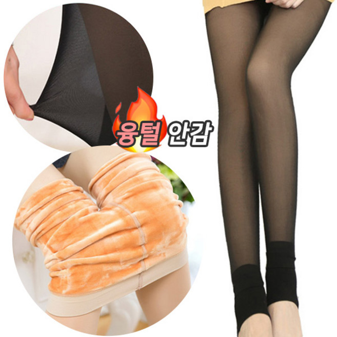 SKY패션 안감퍼 따뜻한 스타킹 착시레깅스 안감융털스타킹 착시스타킹 여자스타킹 여성 레깅스