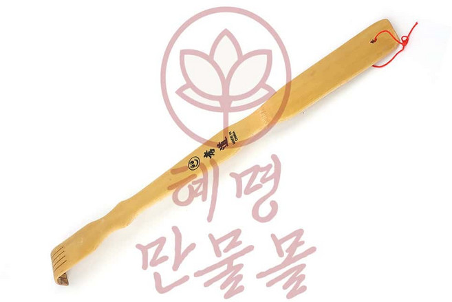 혜명잡화상사 대나무 효자손 등지압 효도상품 안마 손잡이나무 등긁개