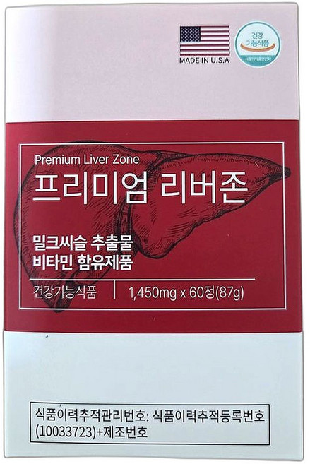 간 건강 증진 피로 회복 밀크씨슬 비타민B군 함유 고급 부원료 건강 보조식품 60정 1개