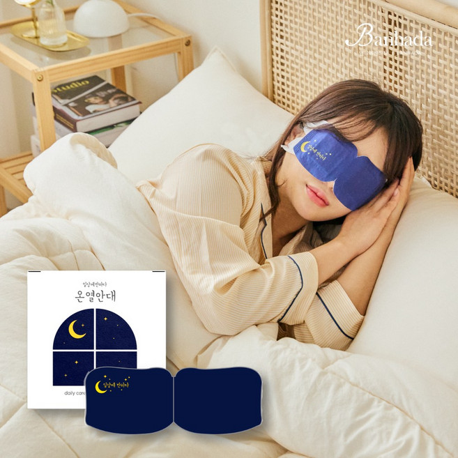 [국내생산] 스팀 온열안대 눈찜질팩 일상에반하다, 10매입, 1개