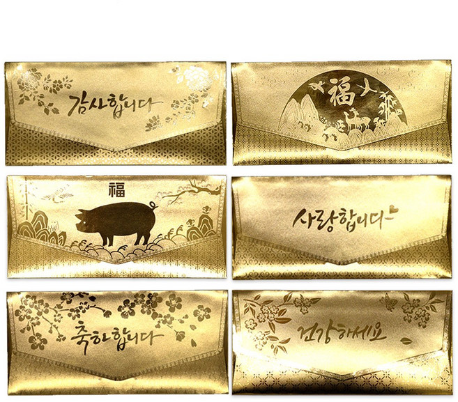 마음담아 고급 전통 꽃 황금 부모님 용돈봉투 감사 축하 답례 명절 한복 돈봉투 현금 디자인 봉투 모음, 12. 전통 캘리황금봉투6종