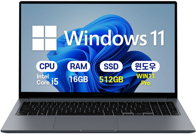 삼성 갤럭시북4 인텔 i5 15.6인치 사무용 학생용 업무용 인강용 가성비 노트북, 그라파이트, NT750XGR-A51A, 512GB, 16GB, WIN11 Pro