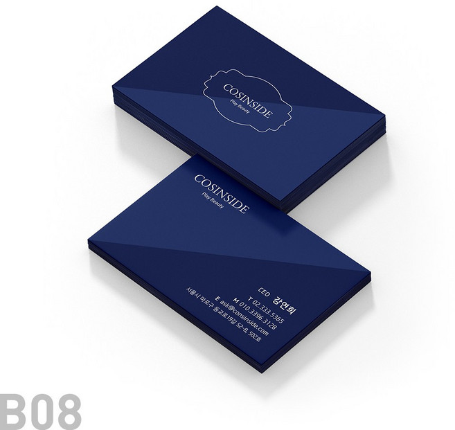 명함 명함제작 디자인무료 고급명함 대량명함 수입지명함, 엑스트라린넨, 200장, 90 x 50mm