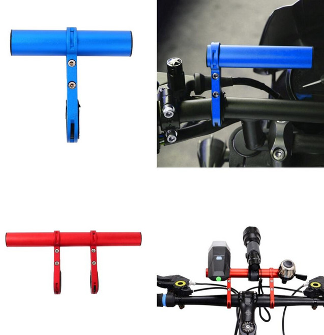 이코리브 자전거 핸들 확장바 거치대보조바 킥보드, 20cm 레드, 1개