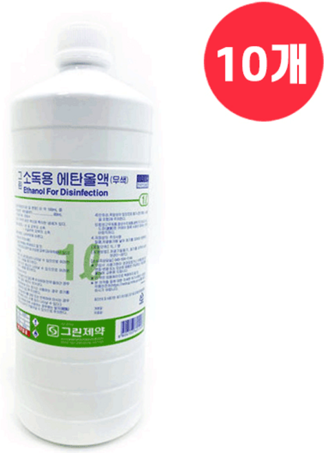 그린 소독용 에탄올 1L x 10개