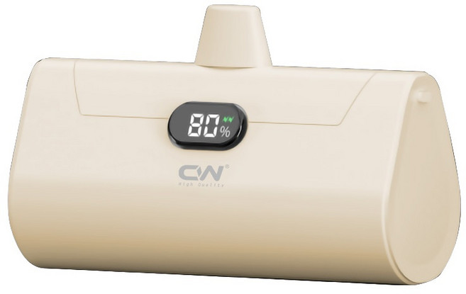 CW 直插式行動電源 口袋行動電源 BSMI認證 符合航空攜帶規範, 奶茶色, Lightning