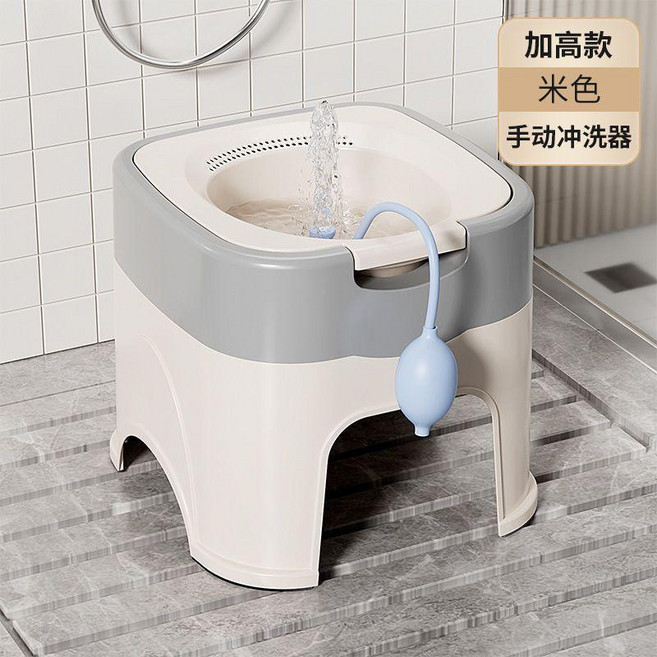 無品牌 帶凳子免蹲坐浴盆家用男女士孕婦坐痔瘡泡屁股盆免蹲洗PP盆, 增高版白色盆+手動沖洗器+底座凳子,無規格, 1個
