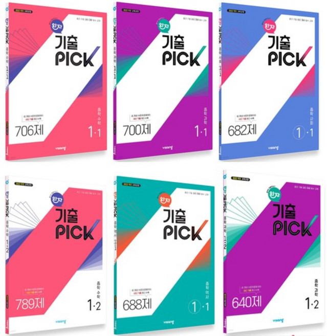 2025 비상 완자 기출픽PICK 중학 수학 과학 사회 역사 1 2 3 학년 학기 선택, 중학 과학 1-2 (2025) 2022 개정 교육과정