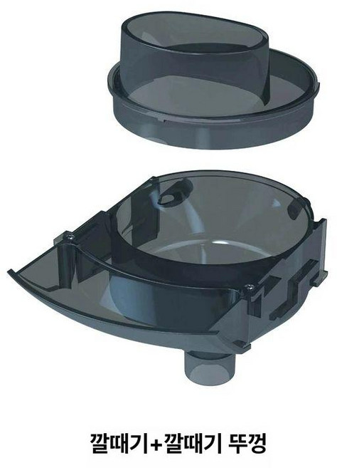 Baby Brezza 포뮬러 어드밴스드 프로, 1개, 깔때기+깔때기 뚜껑 (1세대)