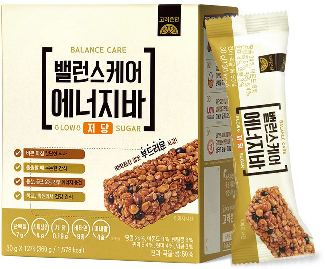 7위 - 고려은단 밸런스케어 에너지바 저당, 1개, 360g