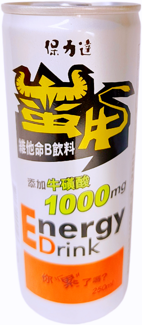 保力達蠻牛維他命B飲料, 48個裝, 250ml
