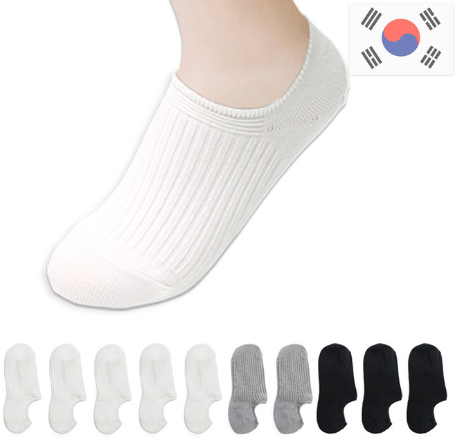 비바슈슈 쫀쫀한 남성용 골지 페이크삭스 10켤레