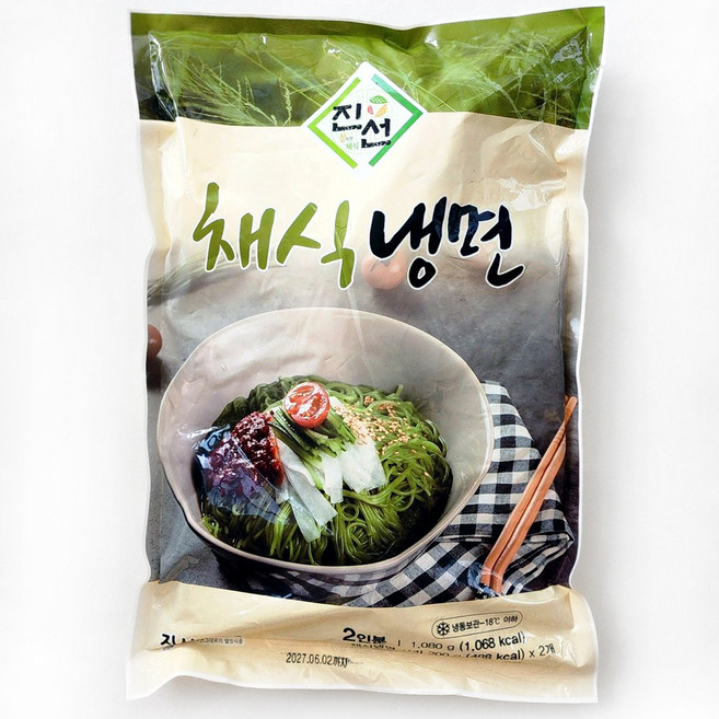 진선푸드 채식냉면 2인세트(냉면+육수)