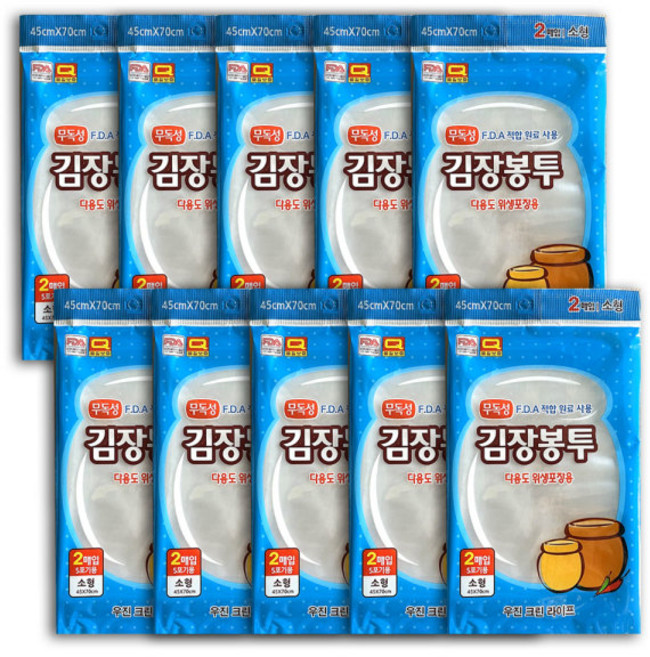 모아이샵 무독성 김장봉투, 10개