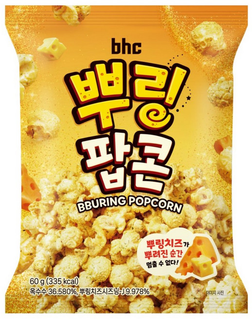 bhc 뿌링팝콘, 6개, 60g
