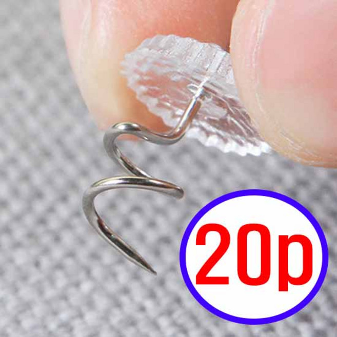 몰서포터 침대 커버 쇼파 시트 이불 밀림방지 고정핀, 20개, 투명