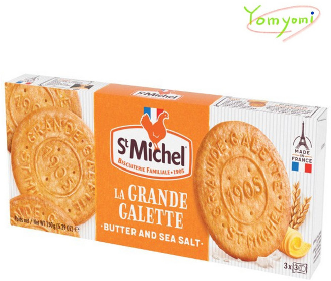 생미쉘 그란데 갈라떼 비스켓, 150g, 2개