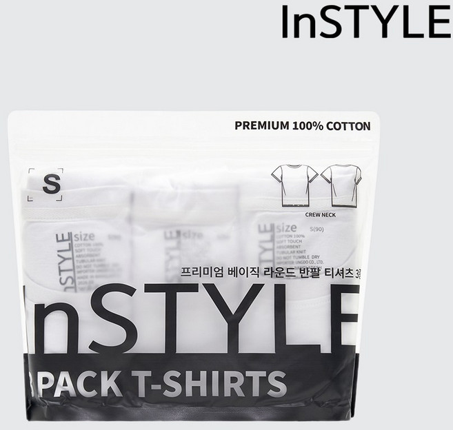 인스타일 남녀공용 유니섹스 베이직 반팔티 3팩 세트 30수 순면100% 데일리 기본티 빅사이즈