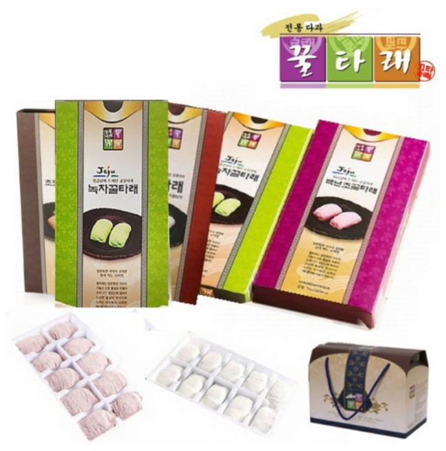 5+1 인사동 꿀타래 아몬드 흑임자맛 [14시결제 당일출고] 여름철 아이스박스 포장 인사동명물 세종푸드 손으로 직접 뽑는 수제16 384가닥 신비한 감칠맛, 70g, 1박스