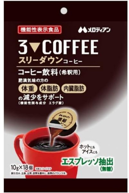 멜로디안 쓰리 다운 일본 포션 18개입, 10gx18개, 18개