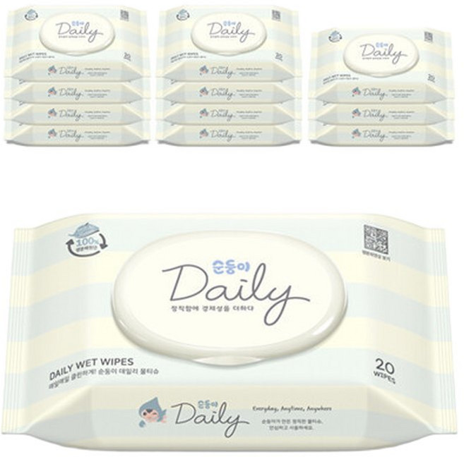 생분해물티슈 데일리 휴대 캡형 20매 12팩 cDa휴12, 45g, 20개입, 12개