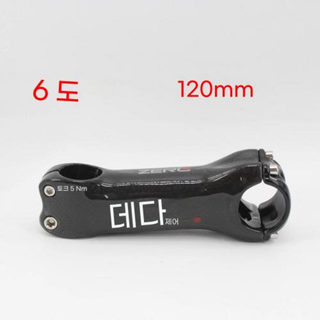 자전거핸들스템 JEDA 실버 6 17 각도 도로 탄소 자전거 줄기 31 8 70 130mm 17도 산악 Mtb 부품, 6 degree 120mm, 1개