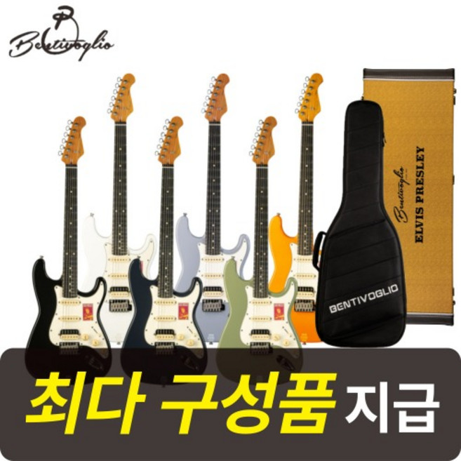 [최다구성품지급] 벤티볼리오 ES400H 플러스 에디션 일렉 기타 / 엘비스 프레슬리 시그니처, 잉크블랙(IB) 플러스에디션, 1개