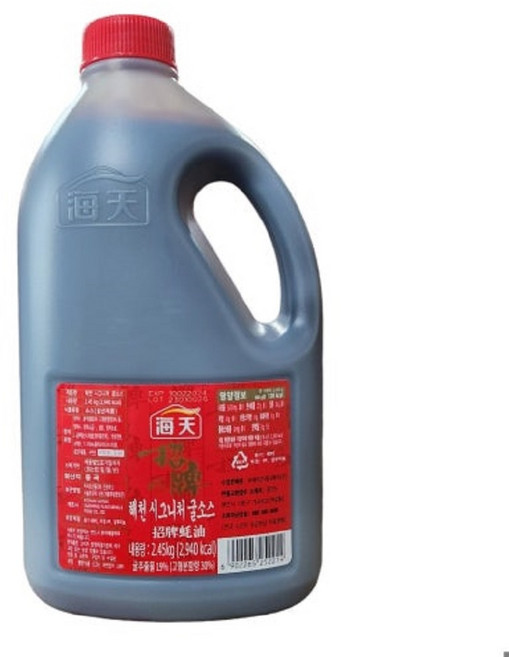 해천 시그니처 굴소스 (2.45kg) 대용량 업소용, 4개, 2.45kg