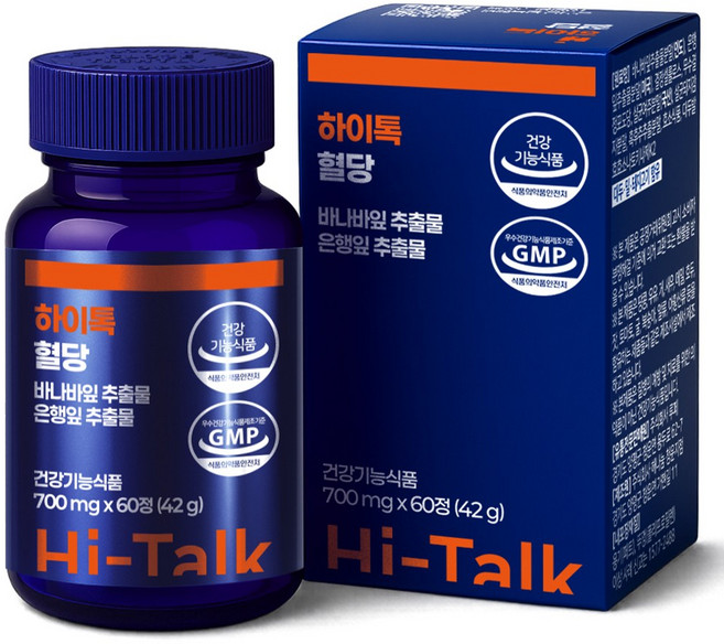 하이톡 혈당 바나바잎추출물 은행잎추출물 혈당조절영양제, 1개, 60정