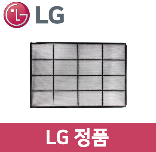 LG 정품 PNW1453T9FR 에어컨 극세 필터 ac04601, 1개