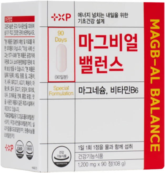 다리 쥐날 때 먹는 추천 근육 경련 신경 이완 에 좋은 알약 산화 흡수 빠른 글루콘산 젖산 마그네슘 영양제 정 약 국용, 90개, 1정 - 쿠팡