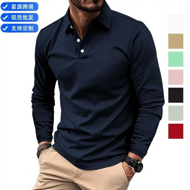 2026 春秋季男士長袖POLO衫 運動馬球衫 L