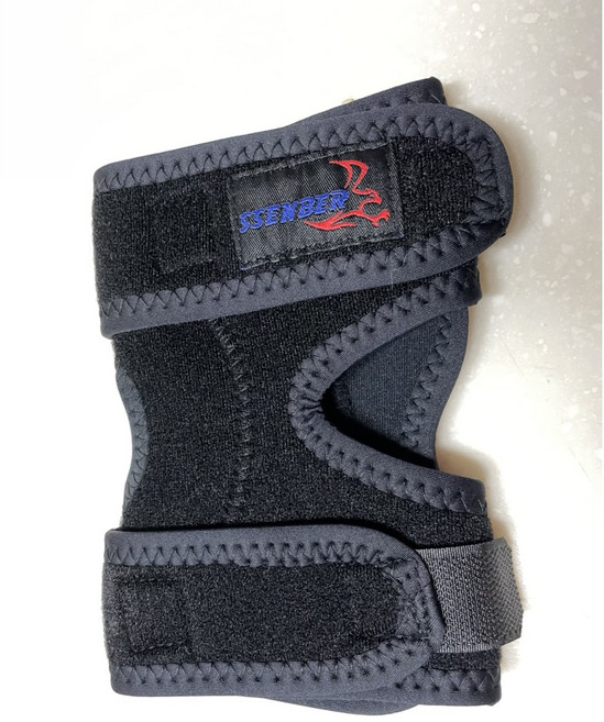 쎈버 3단 무릎보호대, 3개