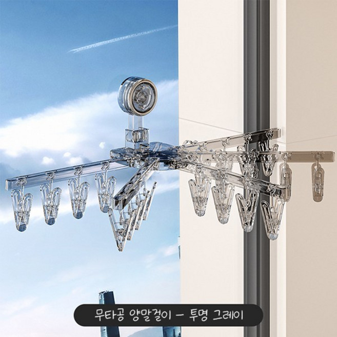 치프몰 무타공 초강력 후크 벽부착형 양말 걸이, 1개, 투명 그레이