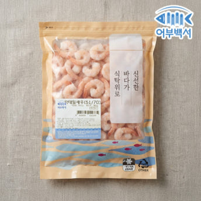 어부백서 자숙 칵테일새우(51/70) 200g x 3봉 파스타 감바스 볶음밥용, 1개, 600g