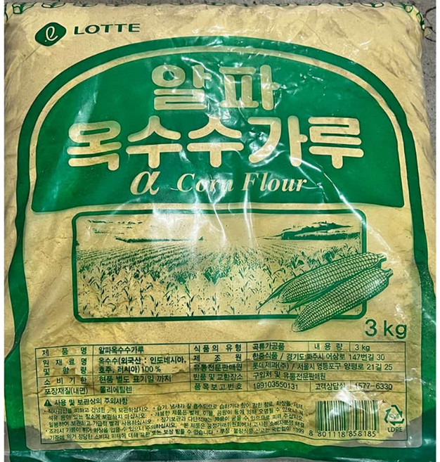 롯데 제빵용 옥수수가루 옥수수식빵 파우더 3kg, 1개