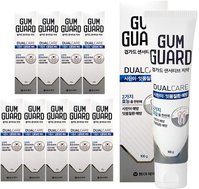 동아제약 검가드 듀얼케어 센서티브 시린이 잇몸질환 예방 치약, 100g, 10개