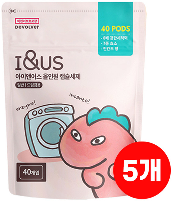 아이앤어스 캡슐세제 올인원 고농축 세탁세제, 5개, 40개입