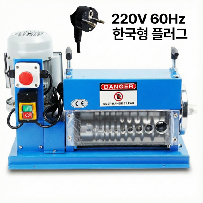 피복장인 굵은전선 자동 전선 탈피기 220v 60Hz, 1세트, 피복장인 전선탈피기-대형