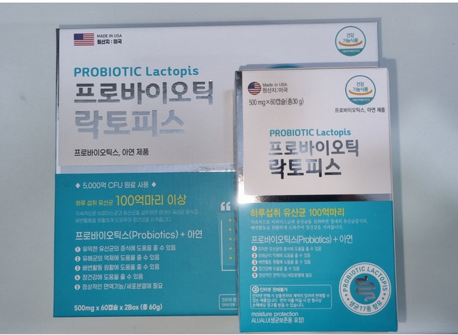 프로바이오틱스 프리바이오틱스 락토피스 120캡슐 포스트바이오틱스 유산균, 1개