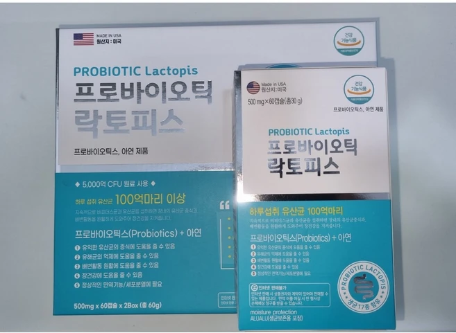 프로바이오틱스 프리바이오틱스 락토피스 120캡슐 포스트바이오틱스 유산균, 1개 - 쿠팡