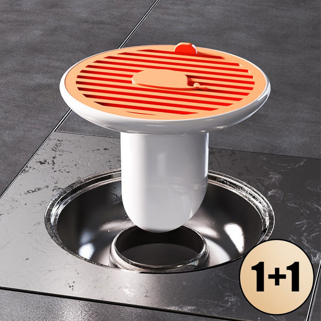 STARRY 화장실 하수구트랩 욕실용 세탁실 싱크대 블랙홀 하수구냄새차단 벌레 차단 2p, 오렌지（2개）